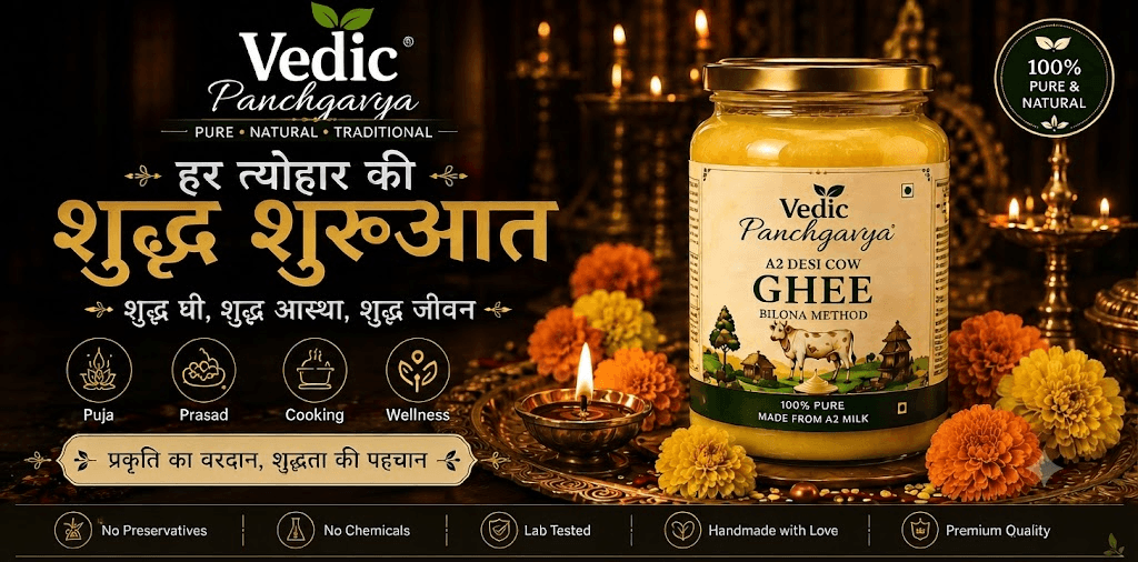Vedic Panchgavya — pure A2 desi cow ghee for every festival